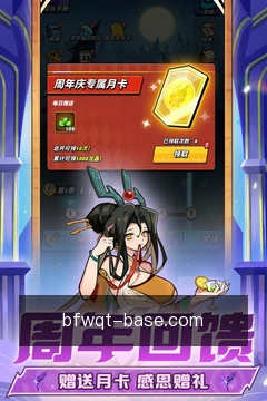 安全工作区