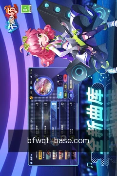 一键报分