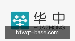 比分网球探